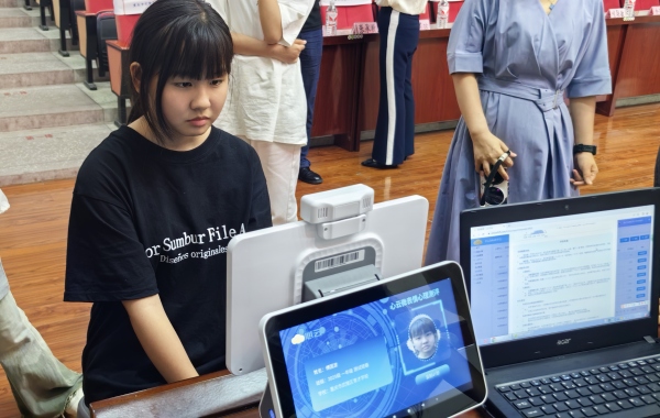 體驗(yàn)區(qū)。主辦方供圖