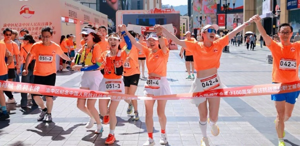 比賽現(xiàn)場(chǎng)?；顒?dòng)主辦方供圖