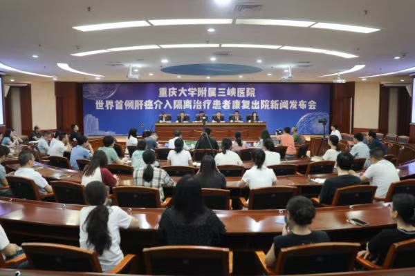 發(fā)布現(xiàn)場?；顒又鬓k方供圖