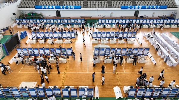 大賽現(xiàn)場(chǎng)。重慶理工大學(xué)供圖