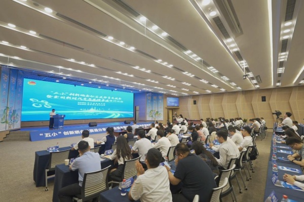 活動現(xiàn)場。郵儲銀行重慶分行供圖