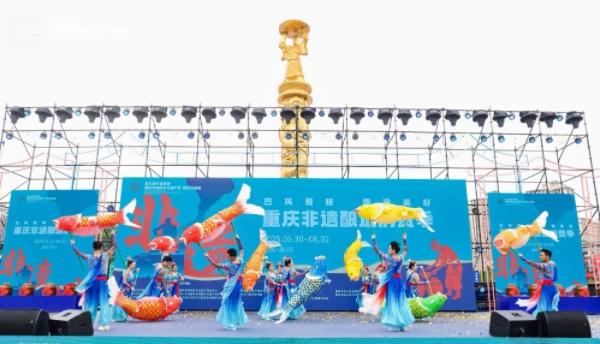 活動現(xiàn)場圖。主辦方供圖