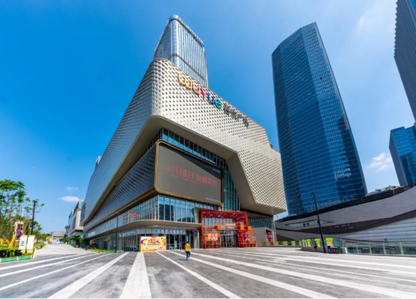 渝北吾悅廣場。渝北區(qū)商務(wù)委供圖