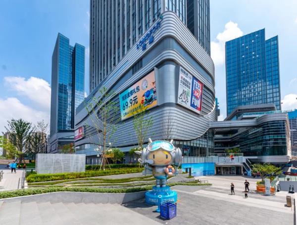 龍湖公園天街。渝北區(qū)商務(wù)委供圖