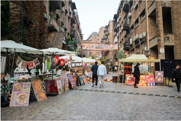 金紫山文創(chuàng)園。渝北區(qū)商務(wù)委供圖