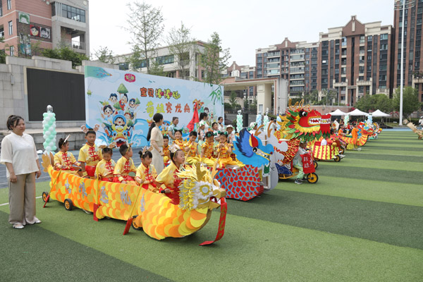 百舸爭(zhēng)流。付軍攝