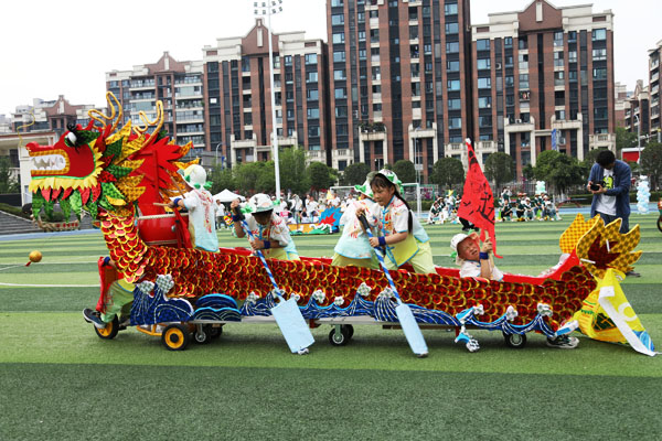 奮楫爭(zhēng)先。付軍攝