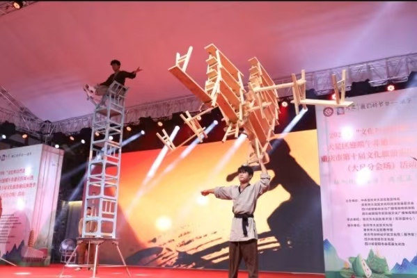 現(xiàn)場(chǎng)表演。大足區(qū)委宣傳部供圖