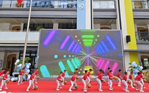 籃球操表演。悅來幼兒園供圖