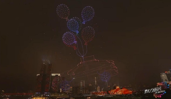 無人機表演現(xiàn)場。主辦方供圖