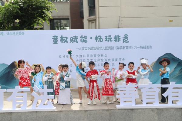 活動現(xiàn)場。主辦方供圖