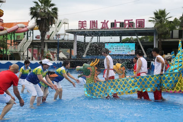 紅酒小鎮(zhèn)舉行端午主題活動。景區(qū)供圖