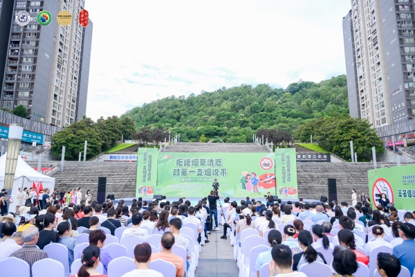 活動現(xiàn)場。