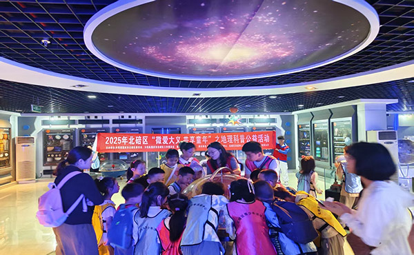 活動(dòng)現(xiàn)場(chǎng)。主辦方供圖