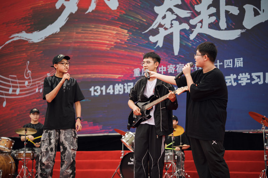 樂隊(duì)表演。主辦方供圖