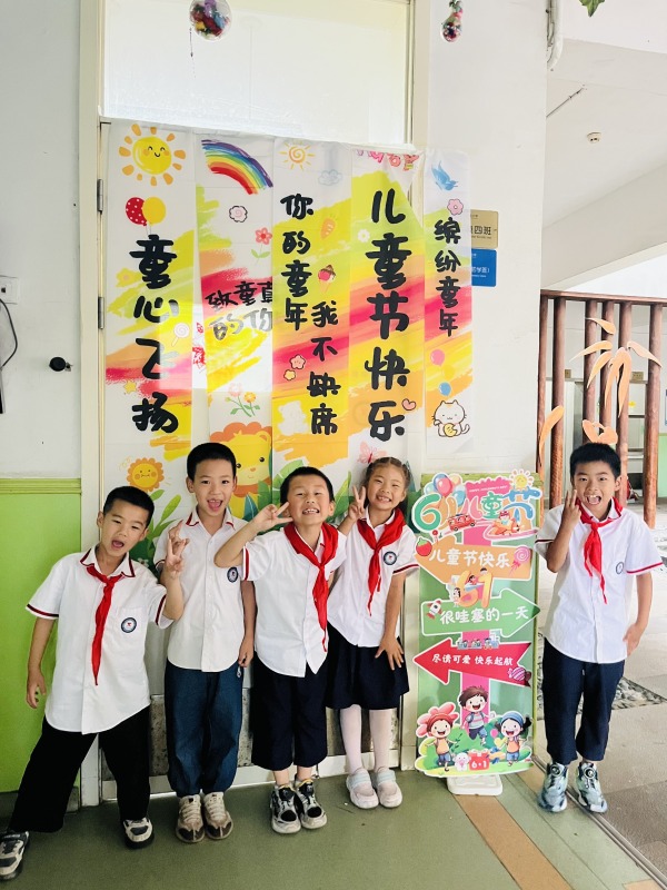 孩子們開心合影。合川巴蜀小學(xué)供圖