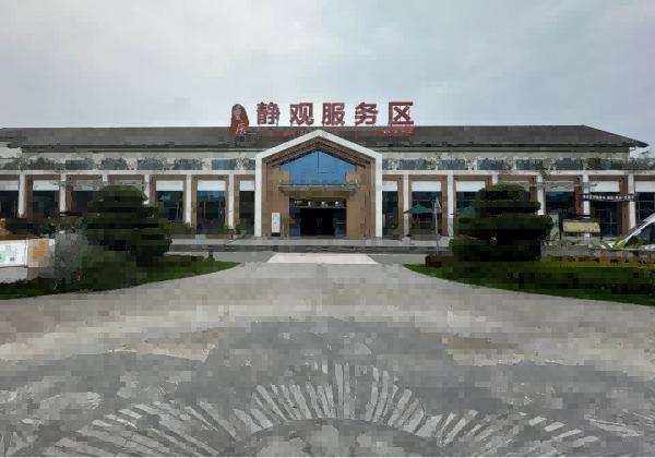 靜觀服務(wù)區(qū)。重慶數(shù)字交通集團供圖