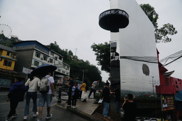 “刀片民宿”。受訪者供圖