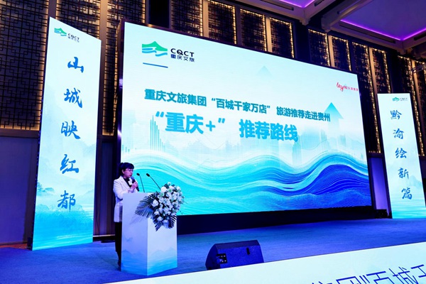 活動現(xiàn)場。主辦方供圖