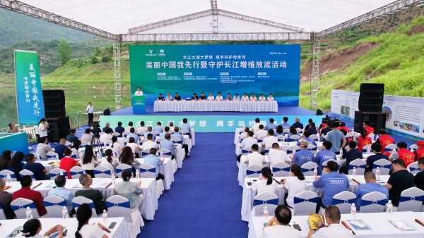 活動現(xiàn)場。譚啟云攝