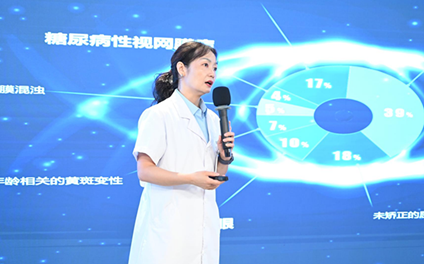 科普講座現(xiàn)場。重慶南坪愛爾眼科醫(yī)院供圖