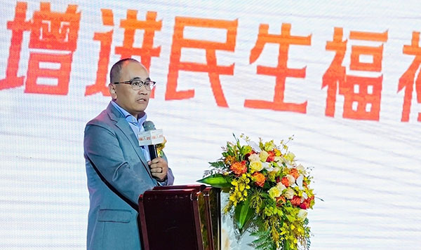 李晗暉發(fā)表致辭。平安人壽重慶分公司供圖