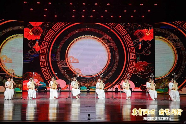 匯報(bào)演出。主辦方供圖