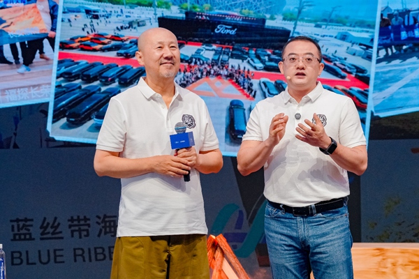 新車發(fā)布會現(xiàn)場。主辦方供圖