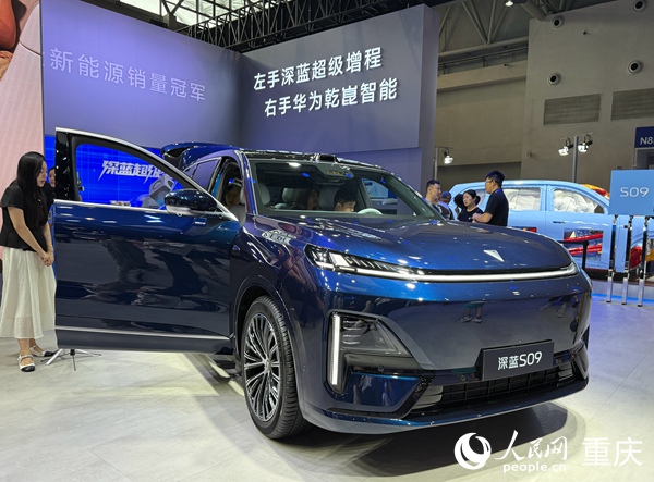 2025重慶國際車展現(xiàn)場。人民網(wǎng)記者 胡虹攝