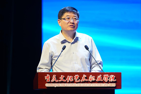 人民音樂(lè)出版社執(zhí)行董事（社長(zhǎng)）、黨委書(shū)記、總編輯杜永壽發(fā)言。重慶文化藝術(shù)職業(yè)學(xué)院供圖