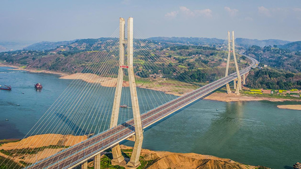 永川長江大橋。中交資管重慶總部供圖