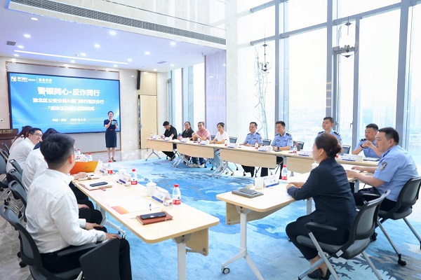 活動現(xiàn)場。向詩佳攝