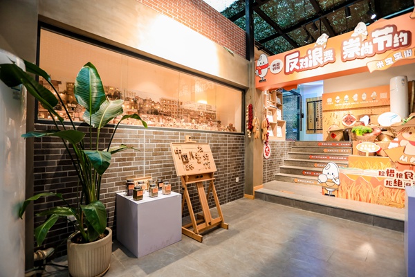 上清寺街道在中山四路街區(qū)，率先試點(diǎn)創(chuàng)建全市首個(gè)“兒童友好館”。渝中區(qū)住房城市建委供圖