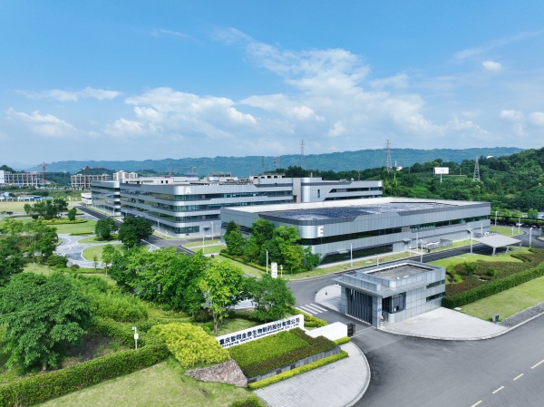 智翔金泰抗體產(chǎn)業(yè)化基地鳥瞰圖。 智翔金泰供圖