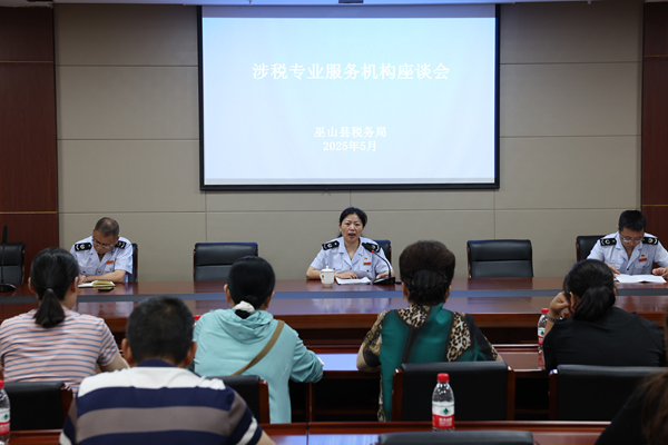 培訓(xùn)現(xiàn)場(chǎng)。余琦攝