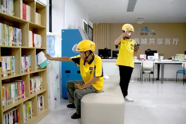 康居西城公租房暖“新”驛站。重慶市住房城鄉(xiāng)建委供圖