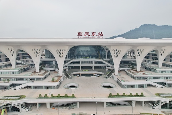 開城大道。重慶市住房城鄉(xiāng)建委供圖