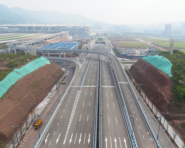 開城大道。重慶市住房城鄉(xiāng)建委供圖