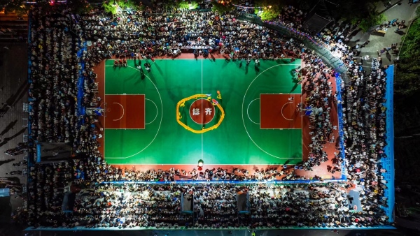 修齊鎮(zhèn)“村BA”。修齊鎮(zhèn)供圖