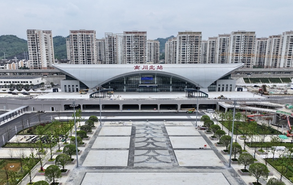 南川北站。受訪者供圖