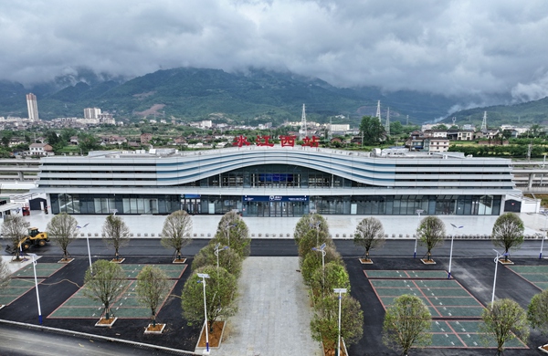 水江西站。受訪者供圖