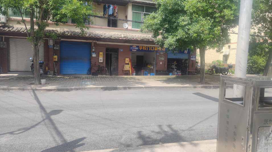 整改后的瀝青路。茨竹鎮(zhèn)供圖