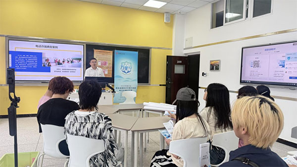 活動(dòng)現(xiàn)場(chǎng)。光大銀行重慶分行供圖