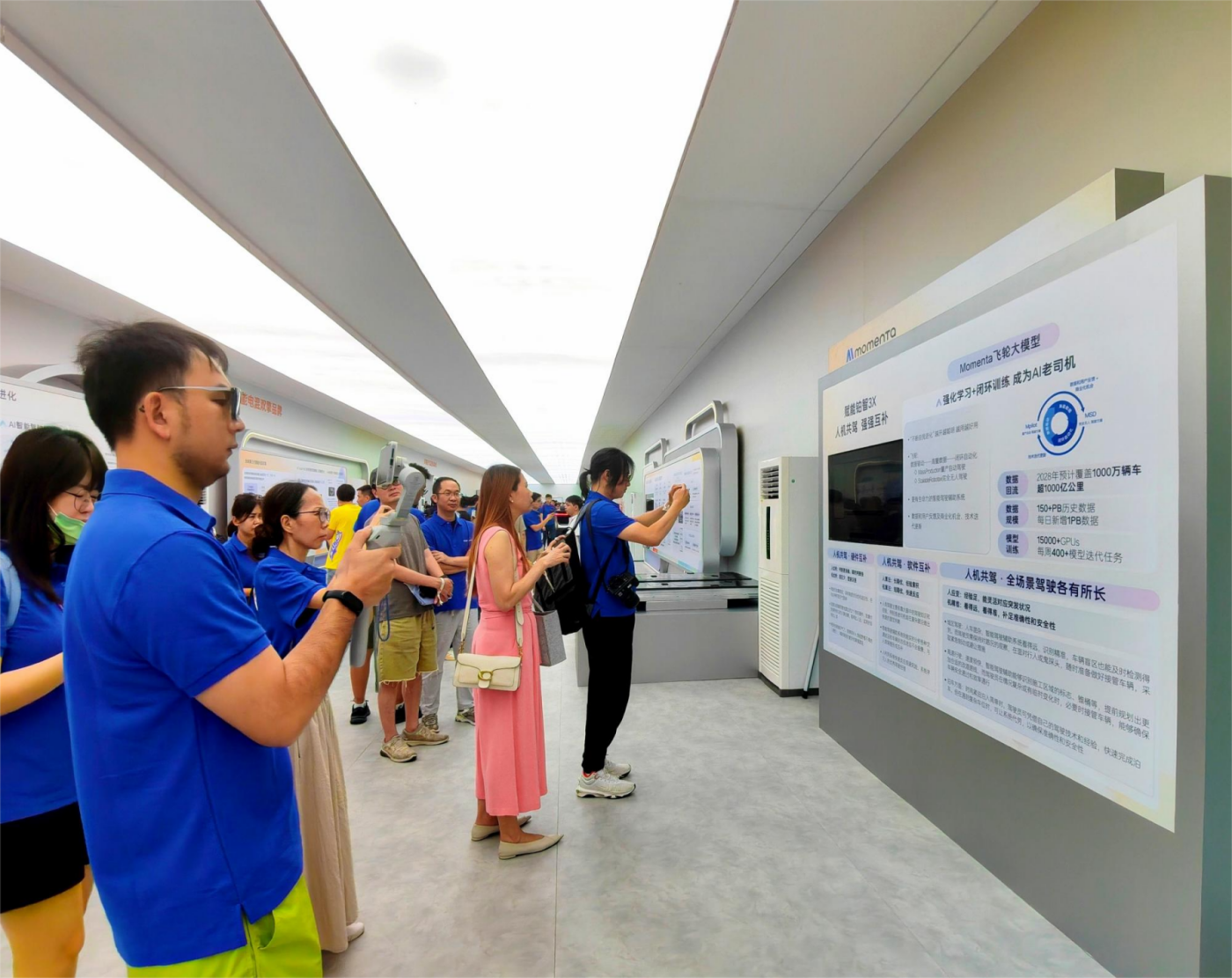 廣汽豐田將和中國科技伙伴搭建超強(qiáng)AI汽車生態(tài)圈。人民網(wǎng) 寧玉瑛攝