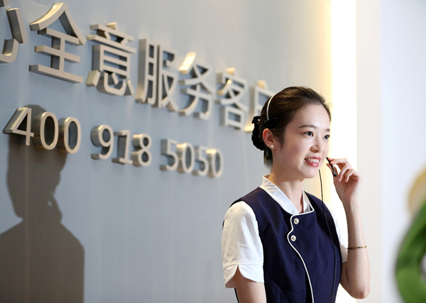 聯(lián)發(fā)物業(yè)客服服務(wù)實(shí)拍圖。聯(lián)發(fā)重慶供圖