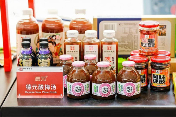 美食展區(qū)。渝中區(qū)委宣傳部供圖