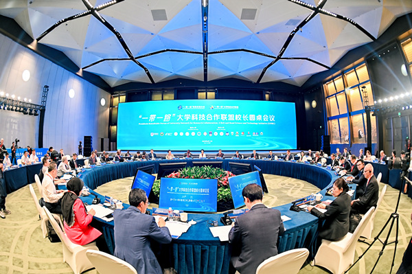 大會(huì)現(xiàn)場。陳林?jǐn)z