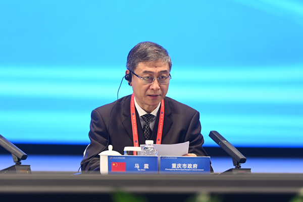 重慶市人民政府副市長馬震致辭。陳林?jǐn)z