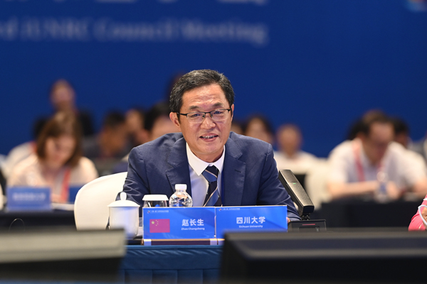 四川大學(xué)副校長趙長生致辭。陳林?jǐn)z