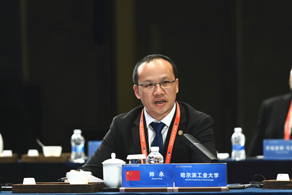哈爾濱工業(yè)大學(xué)副校長帥永發(fā)言。陳林?jǐn)z